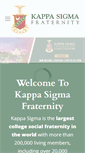 Mobile Screenshot of kappasigma.org